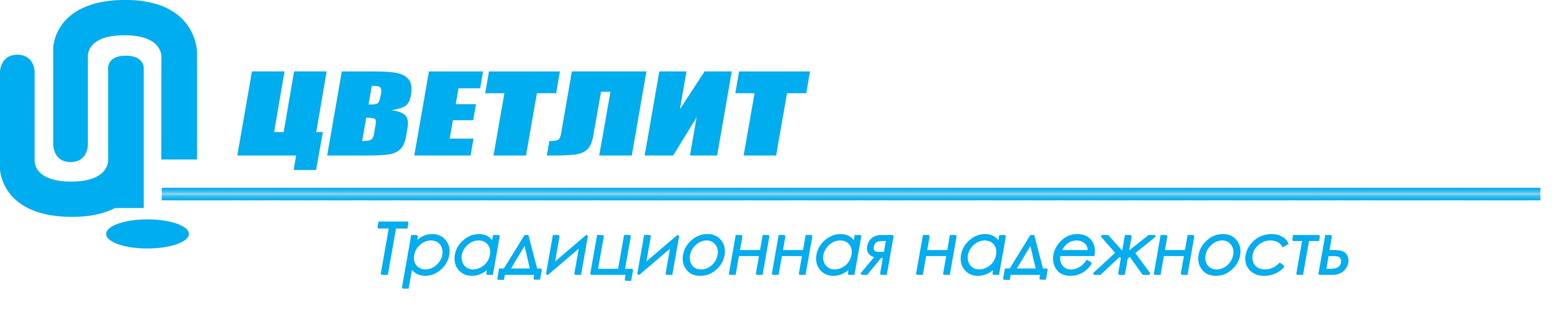 Цветлит. Кабельный завод Цветлит. ООО кз Цветлит. Цветлит логотип. ООО "Цветлит".